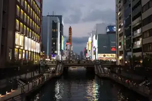 2025-10-00 Osaka, Japan - Osaka (68).webp